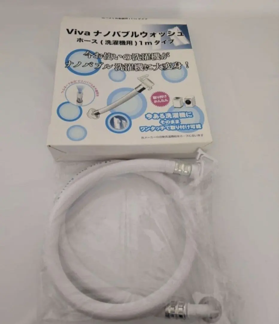 2026年最新】ナノバブル ビバの人気アイテム - メルカリ