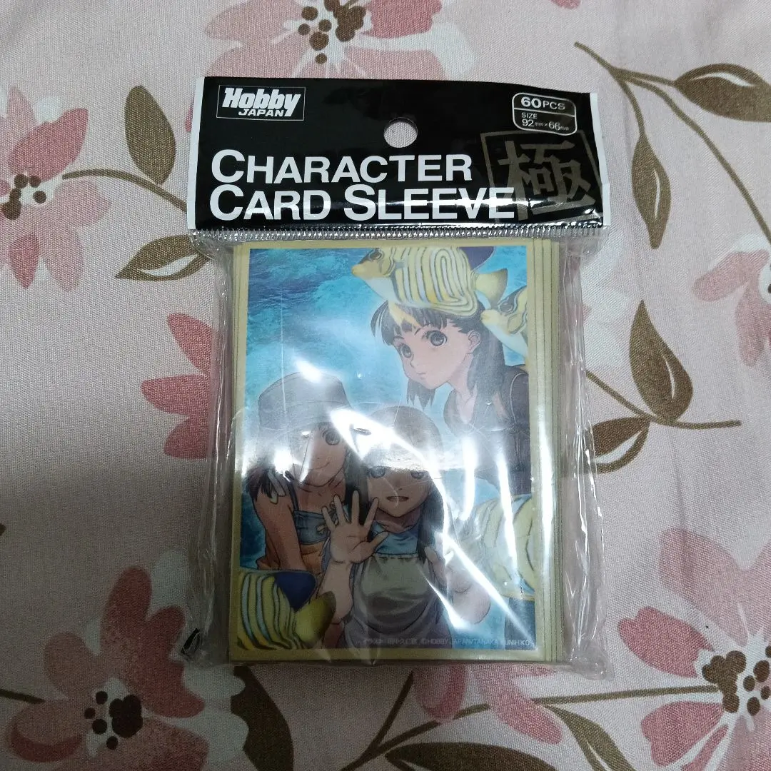 2026年最新】ぎゃざガール スリーブの人気アイテム - メルカリ