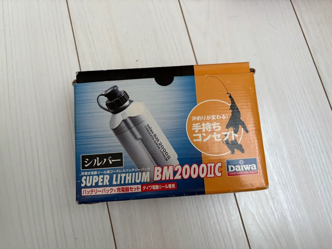 2026年最新】ダイワ bm2000の人気アイテム - メルカリ