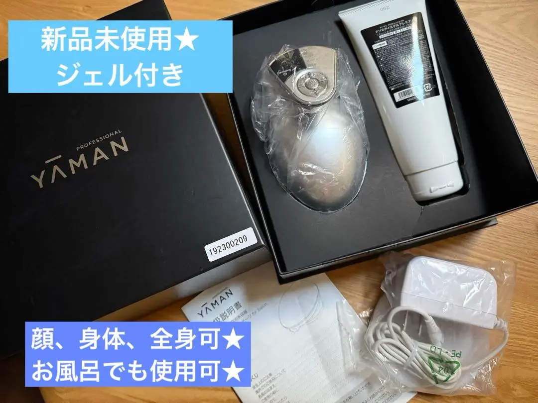 2026年最新】キャビスパ プレステージ for salonの人気アイテム - メルカリ