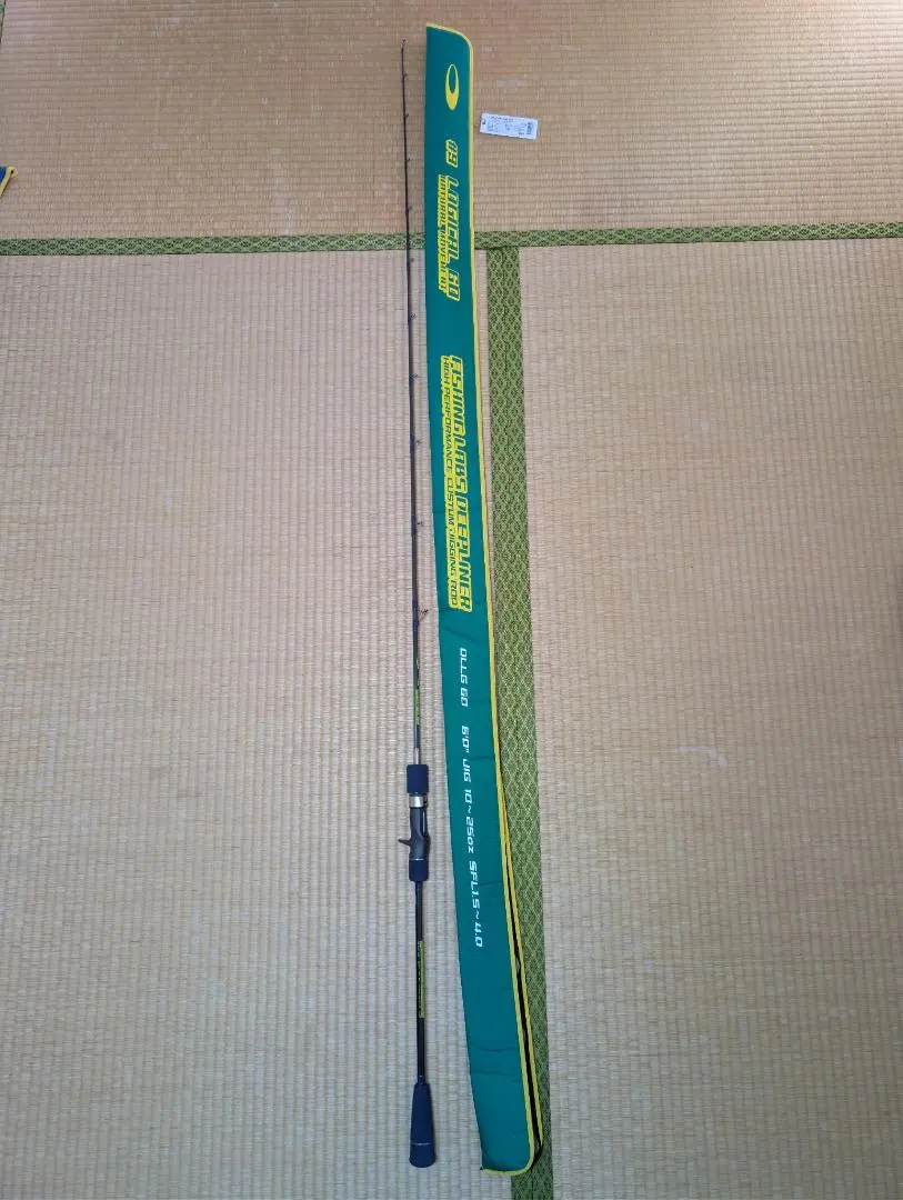 2026年最新】ロジカル ロッドの人気アイテム - メルカリ