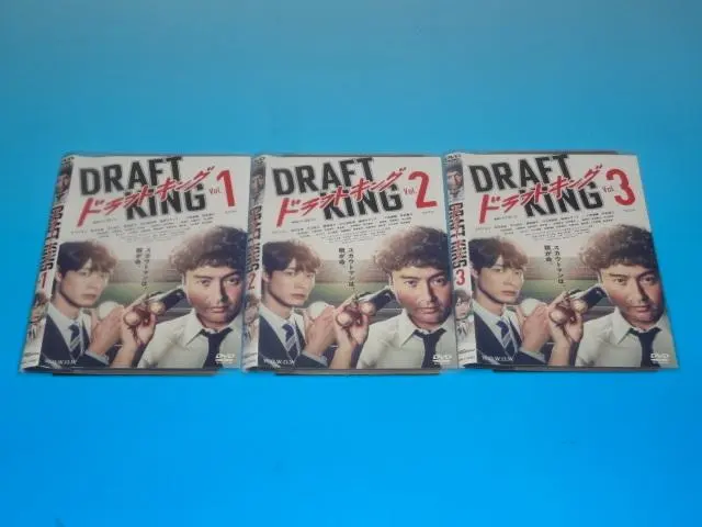 2026年最新】ドラフトキング 全巻の人気アイテム - メルカリ