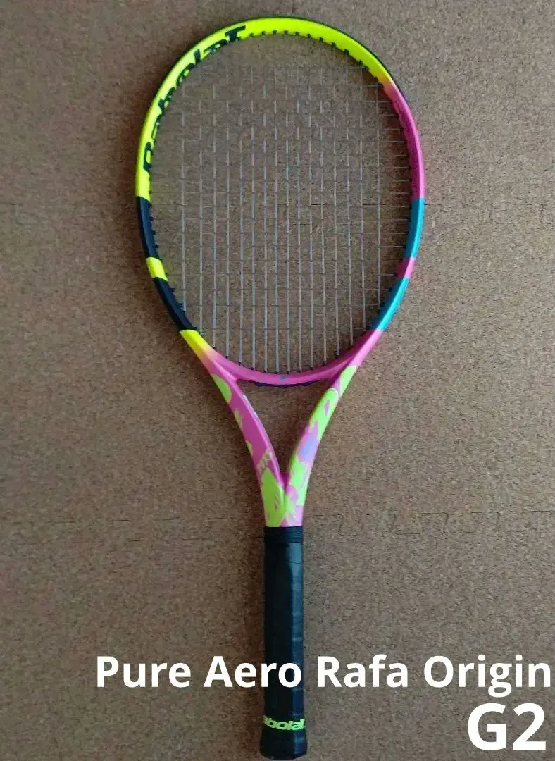 2026年最新】ピュアアエロラファ g2の人気アイテム - メルカリ