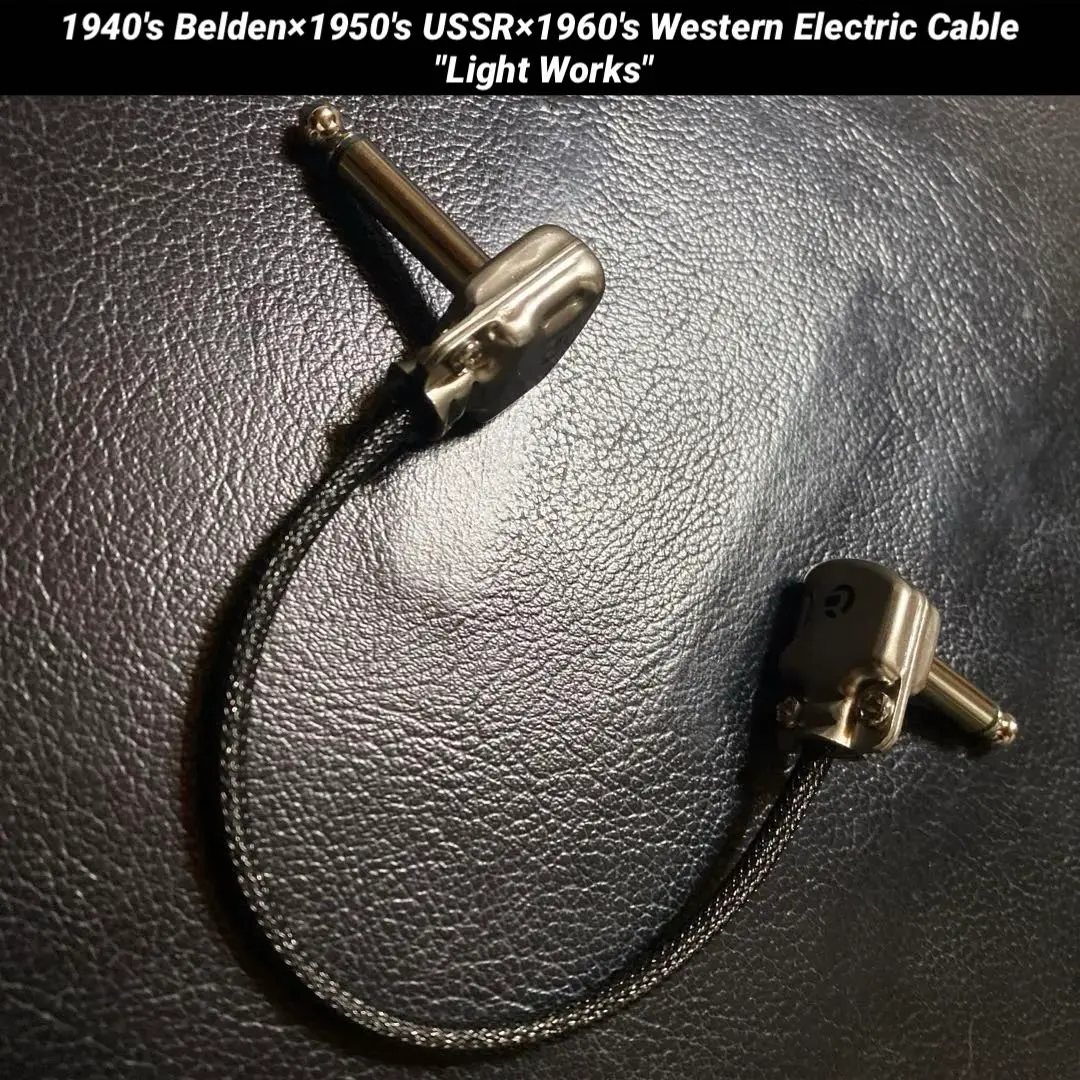 2026年最新】ウエスタンエレクトリック ケーブルの人気アイテム - メルカリ