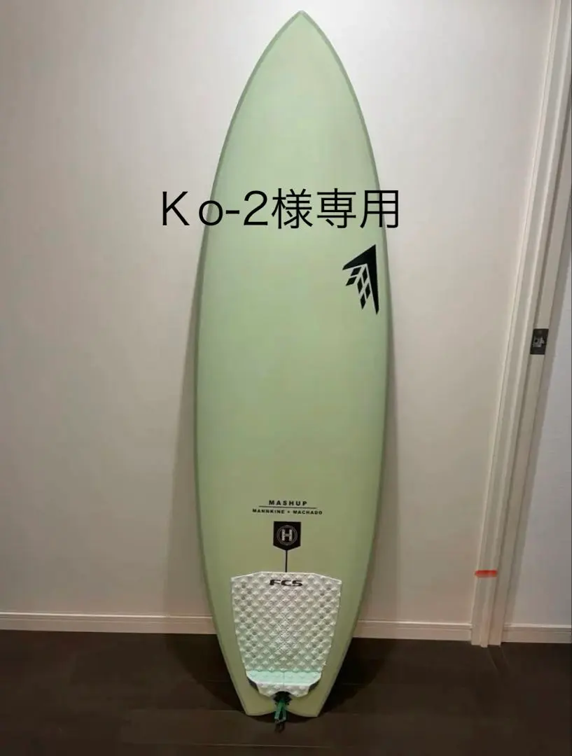 m85478722651_1.jpg?1768660291