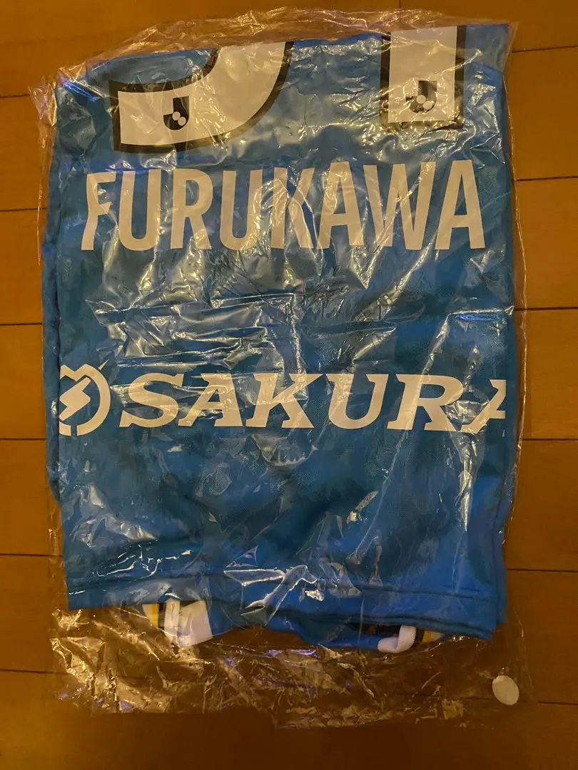 2026年最新】古川陽介ユニフォームの人気アイテム - メルカリ