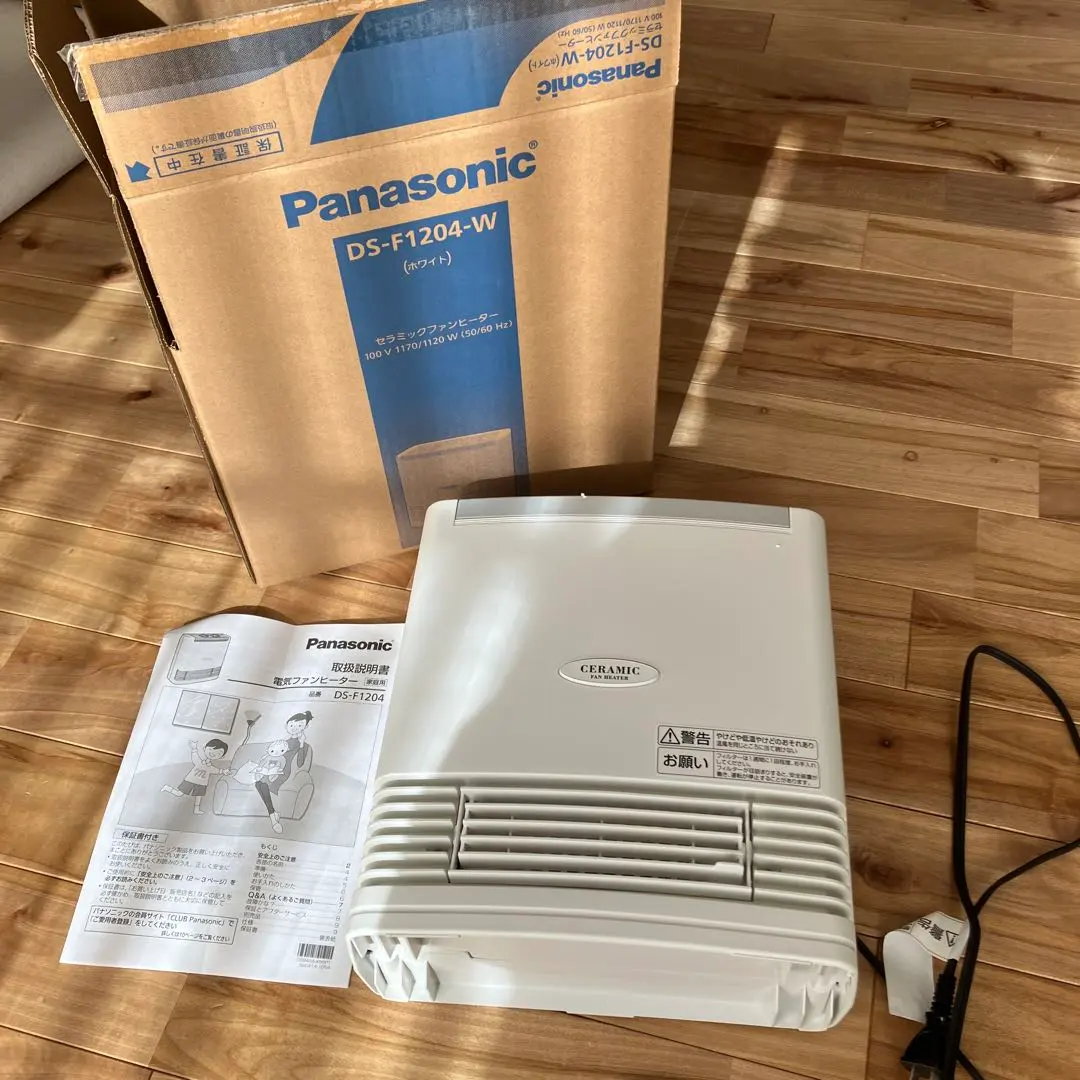 2026年最新】ds-fs1200の人気アイテム - メルカリ