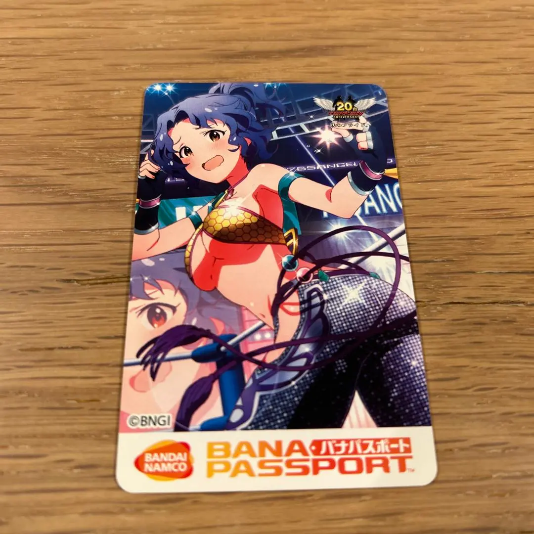 2026年最新】鉄拳 バナパスの人気アイテム - メルカリ