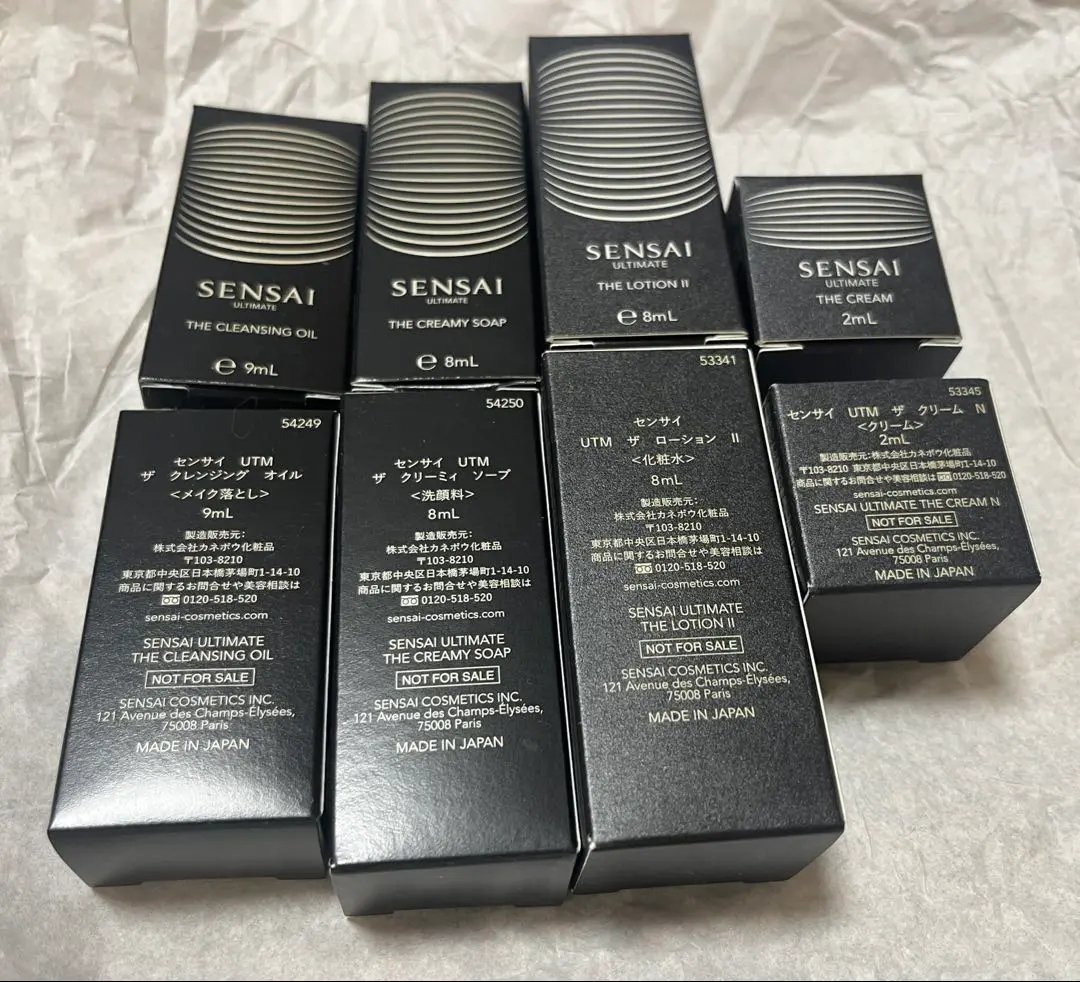 2026年最新】強羅花壇の人気アイテム - メルカリ