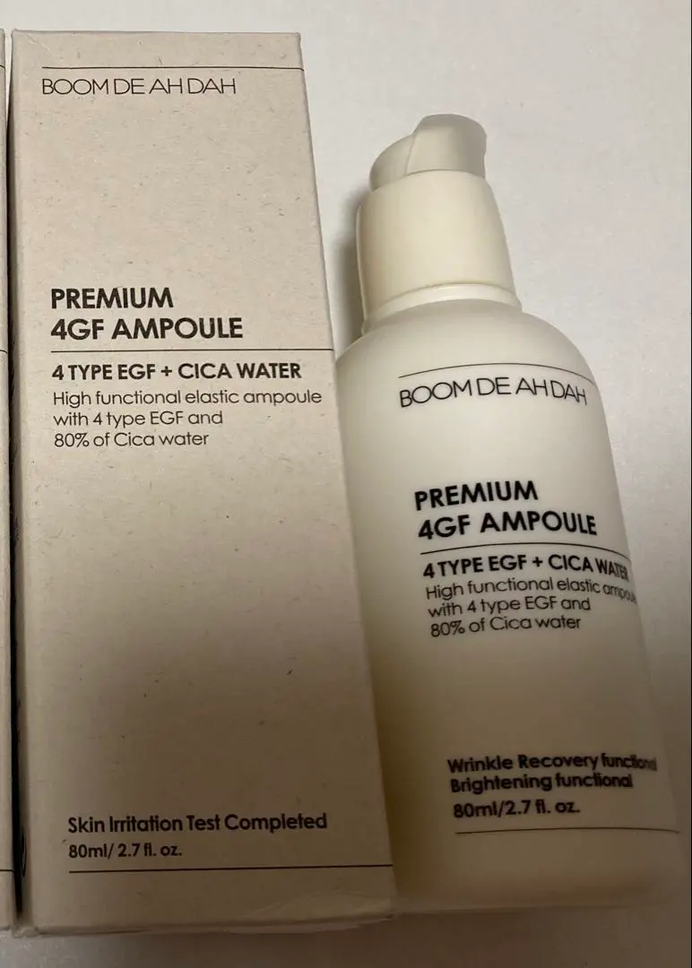 2026年最新】premium 4gf ampoule boomdeahdahの人気アイテム - メルカリ