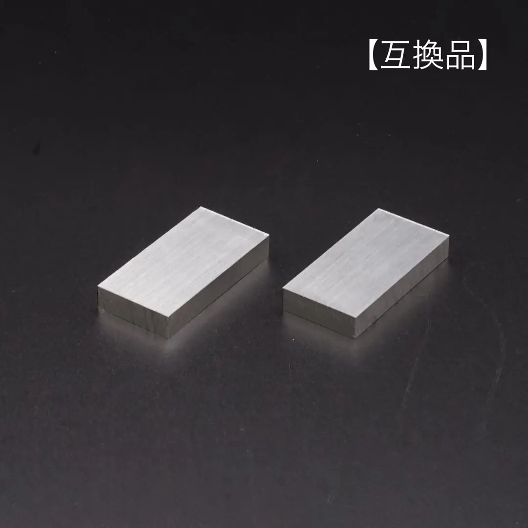 2026年最新】マグネシウム合金板セットの人気アイテム - メルカリ