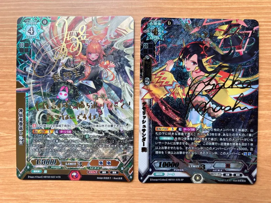 2026年最新】ラクエンロジック サインの人気アイテム - メルカリ