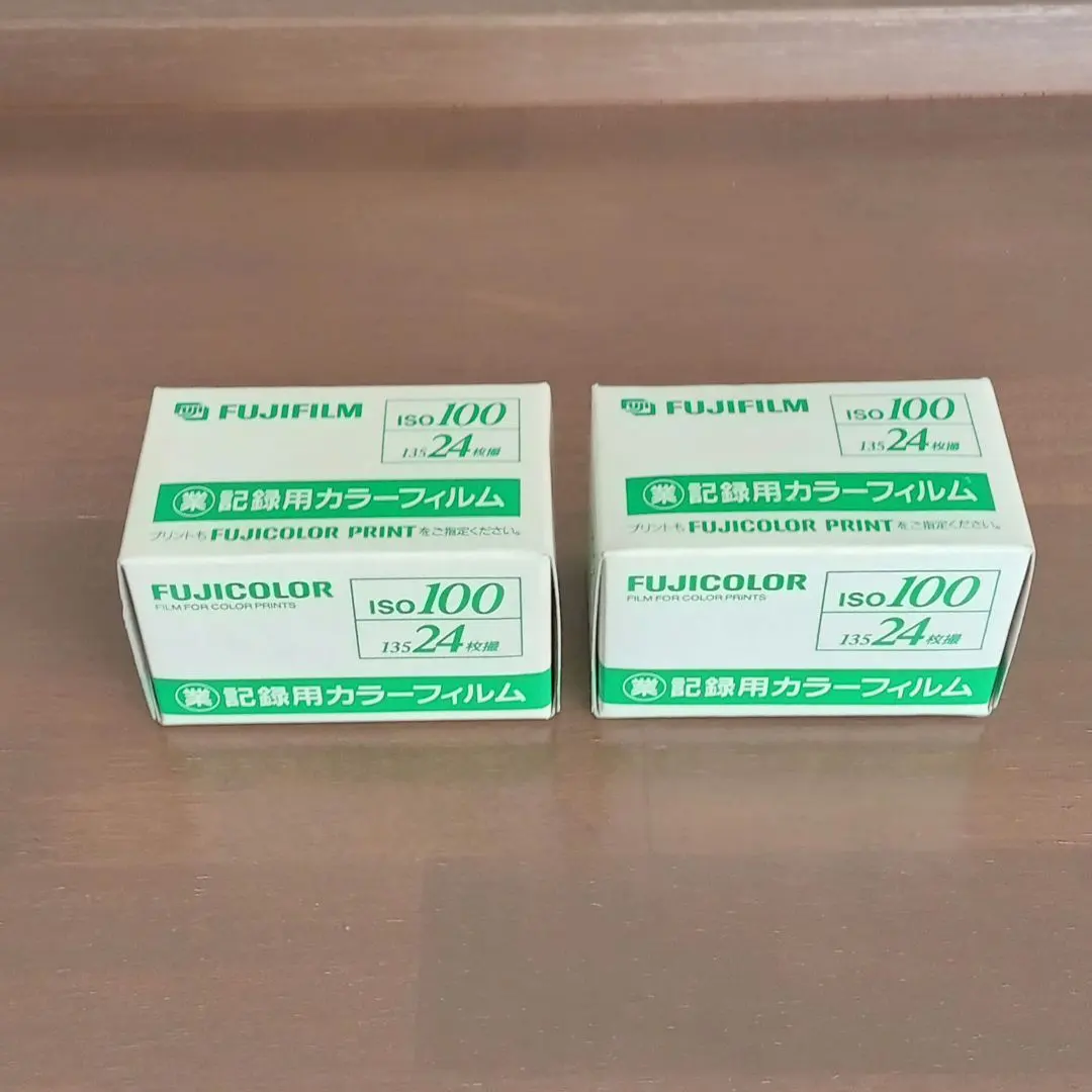 2026年最新】富士フィルム 業務用フィルム iso100の人気アイテム