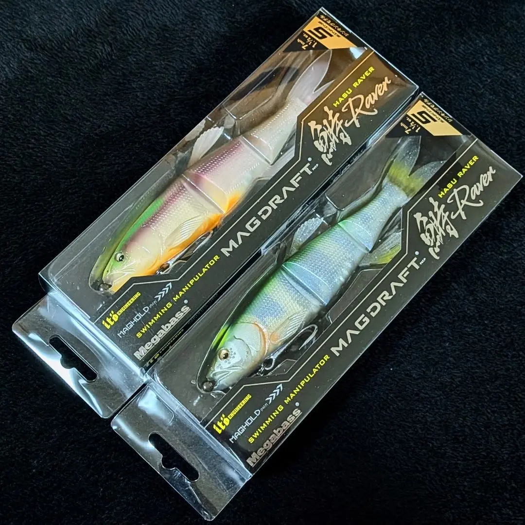 2026年最新】メガバス マグドラフト ハスレイバーの人気アイテム