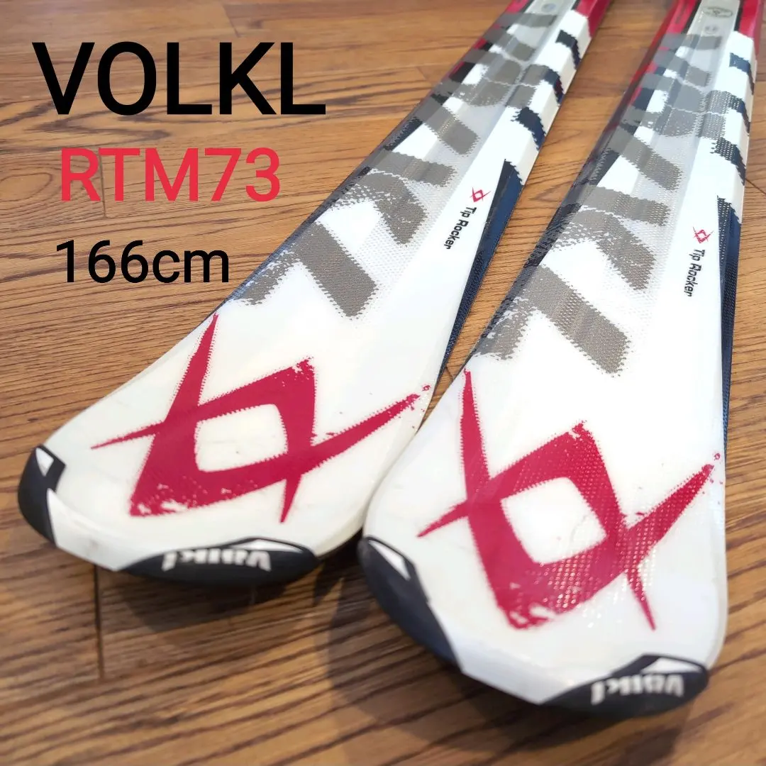 2026年最新】volkl rtmの人気アイテム - メルカリ