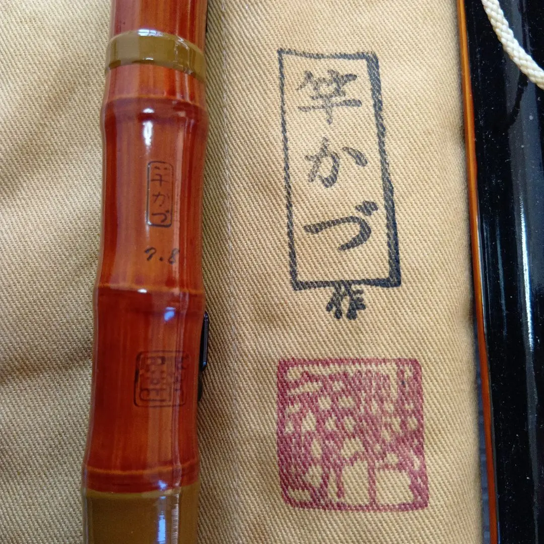 2026年最新】ヘチ竿 和竿の人気アイテム - メルカリ