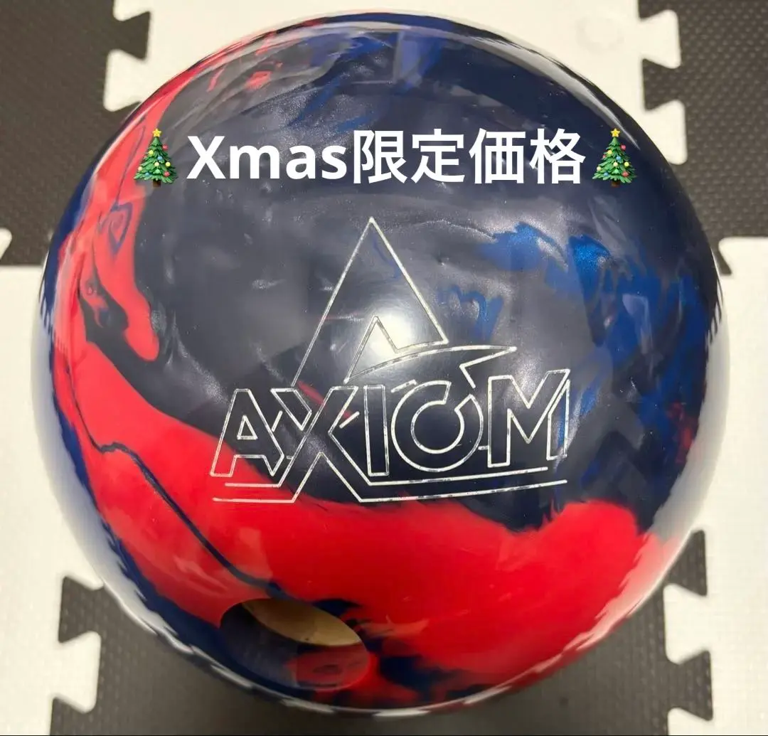 2026年最新】アクシオムの人気アイテム - メルカリ