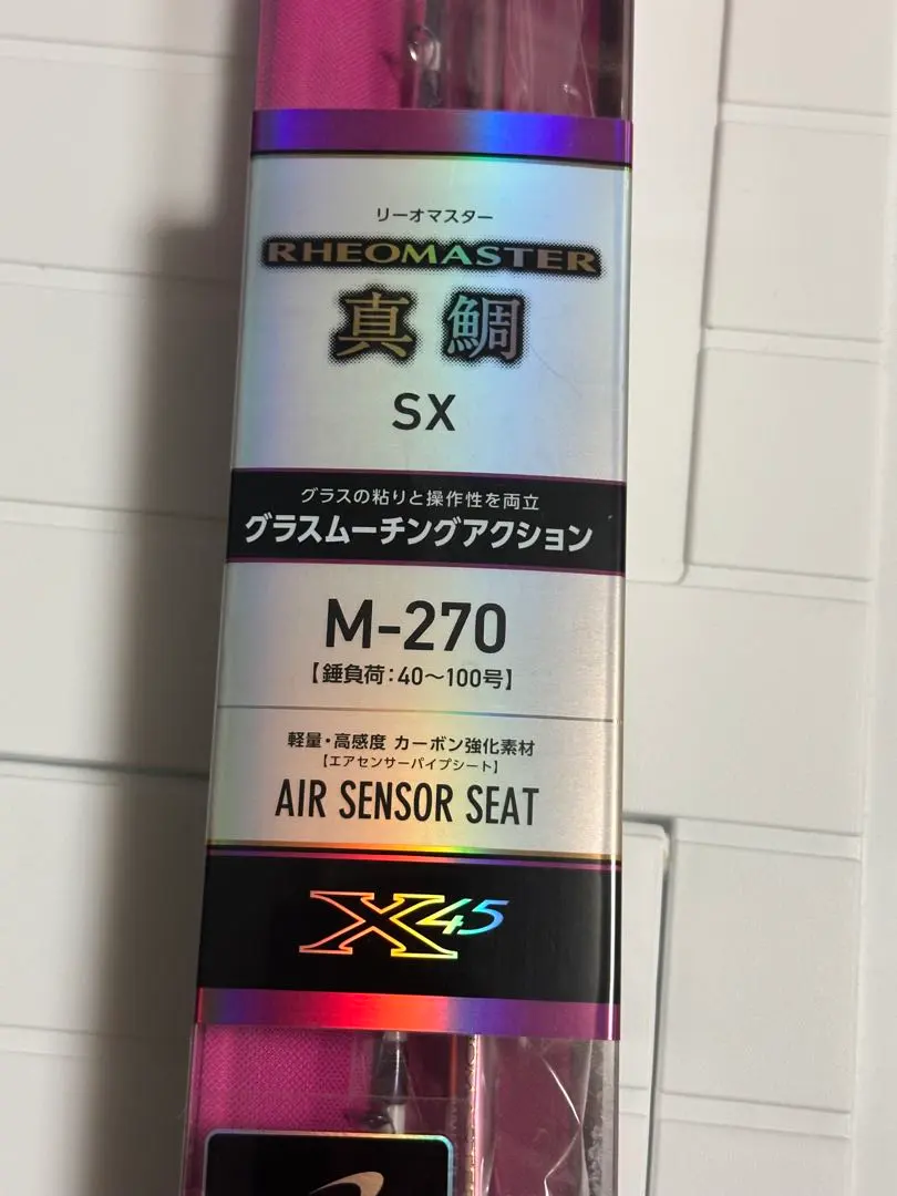 2026年最新】ダイワ リーオマスターの人気アイテム - メルカリ