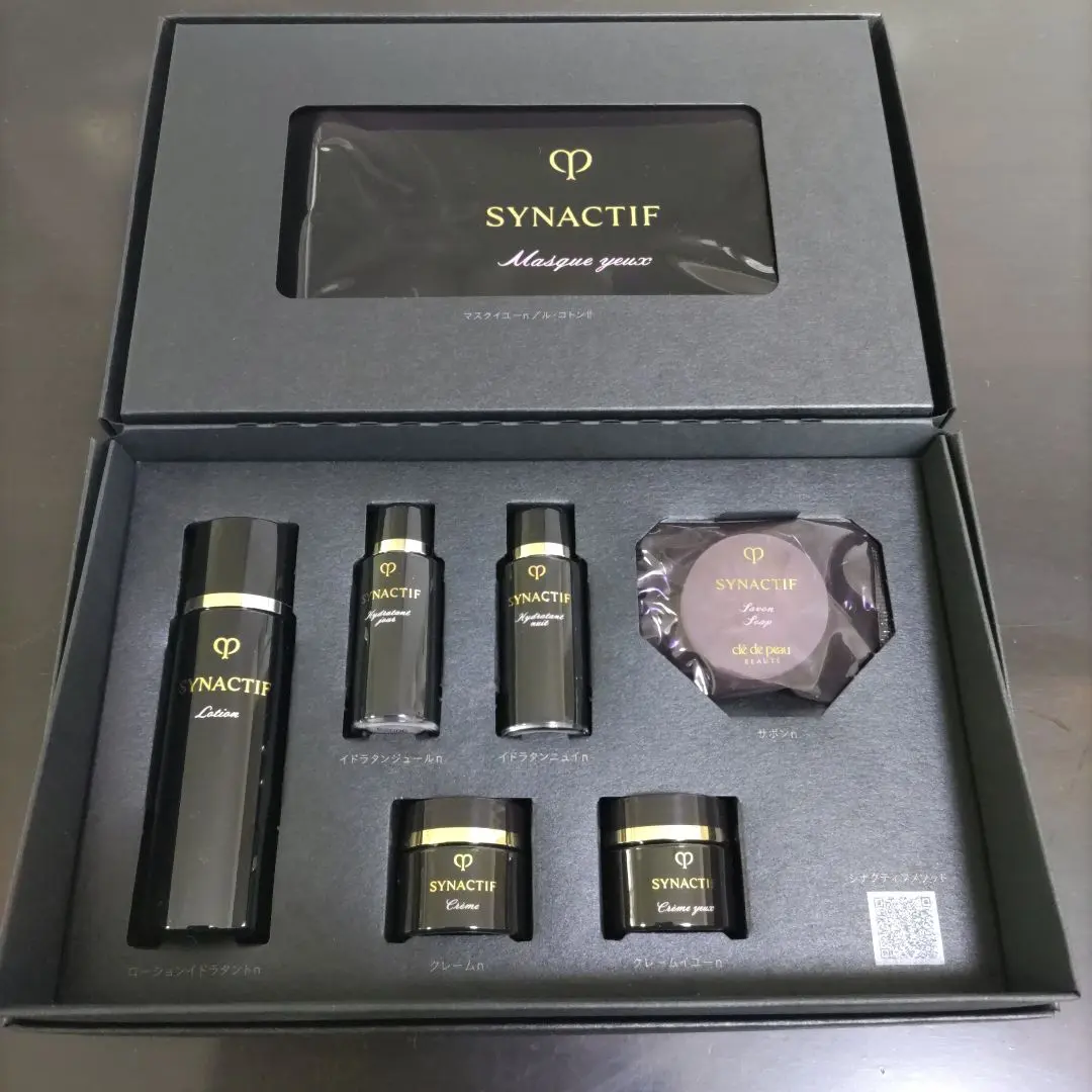 2026年最新】シナクティフ マスクイユーnの人気アイテム - メルカリ
