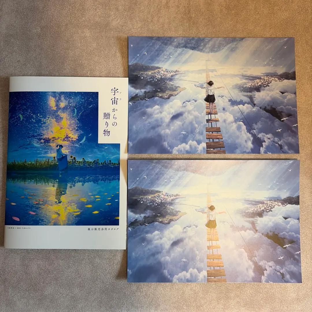 2026年最新】mocha展 画集の人気アイテム - メルカリ