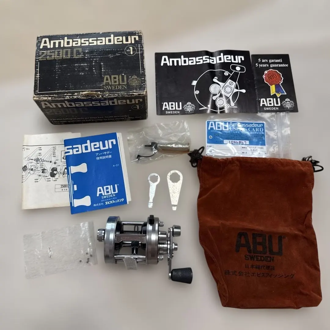 2026年最新】2500c エビスの人気アイテム - メルカリ