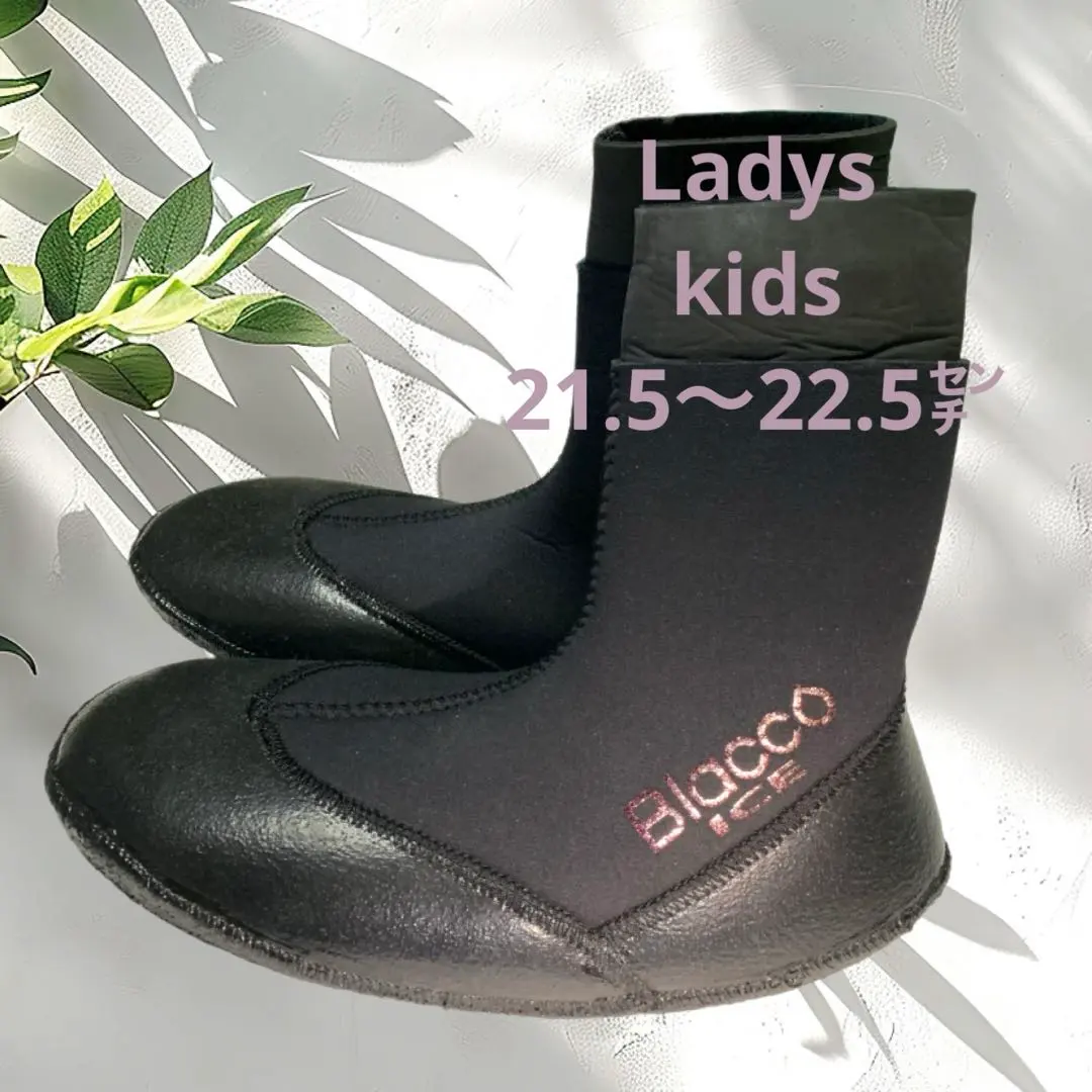 2026年最新】blacco ブーツの人気アイテム - メルカリ