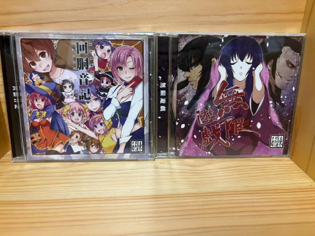 2026年最新】東西回胴連の人気アイテム - メルカリ