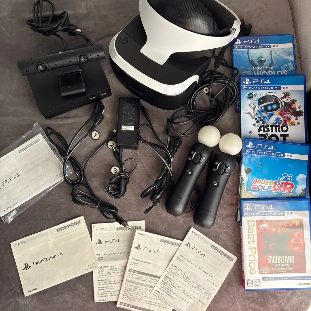 2026年最新】psvr カメラ無しの人気アイテム - メルカリ