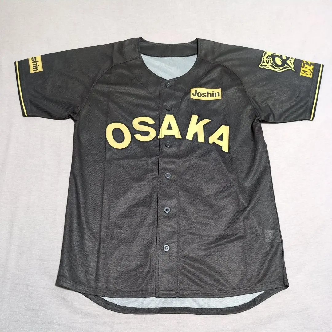 m85141586459_1.jpg?1772444514