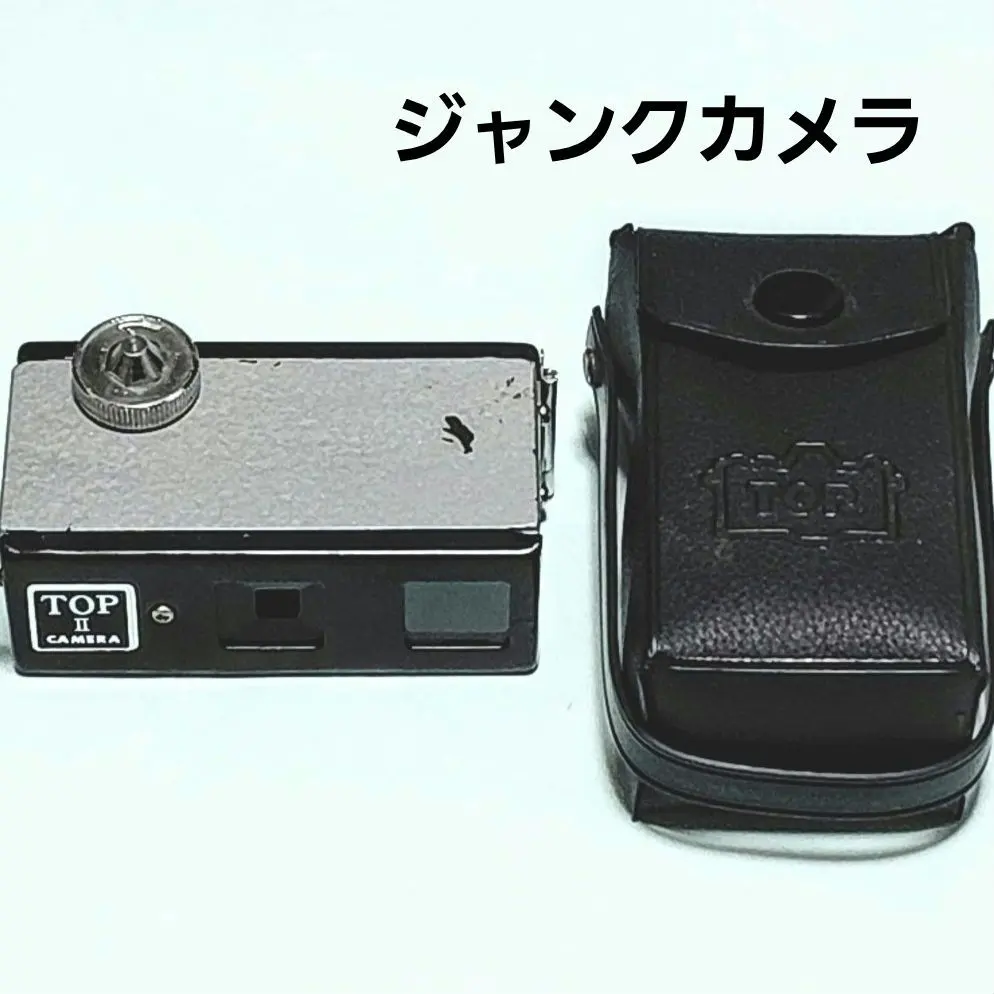 2026年最新】ミゼット カメラの人気アイテム - メルカリ