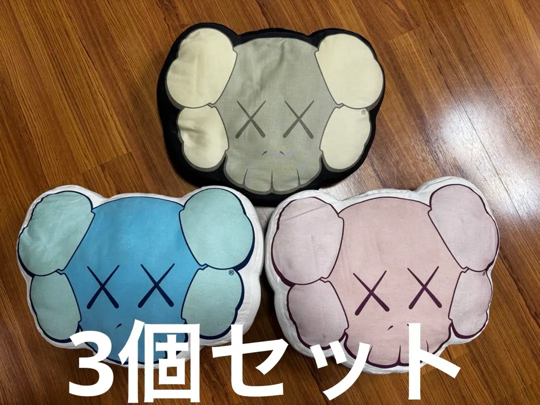 2026年最新】HUMAN MADE KAWS クッションの人気アイテム - メルカリ