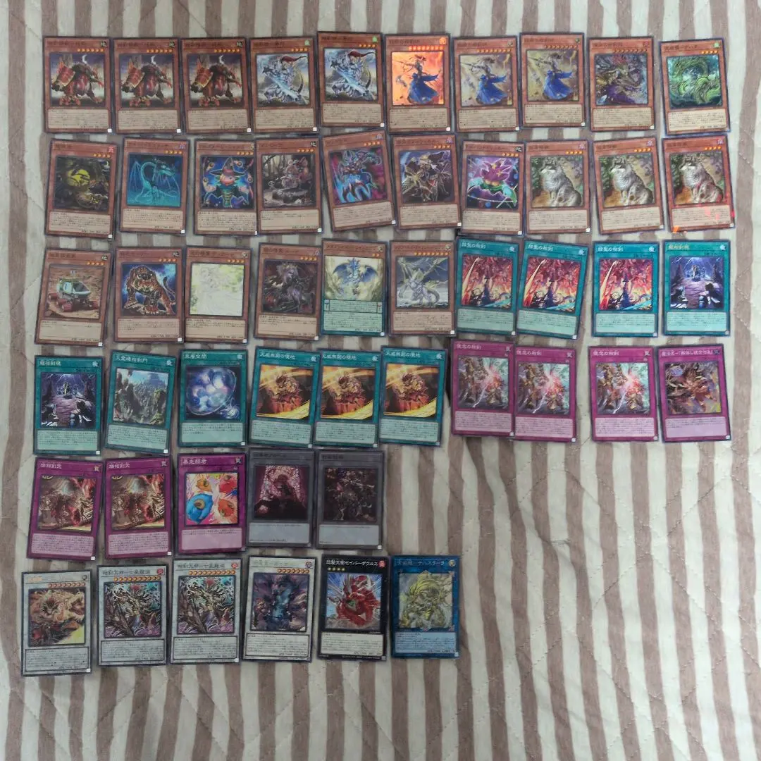 2026年最新】天威相剣の人気アイテム - メルカリ