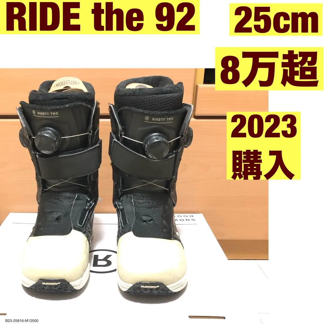 2026年最新】RIDE ライド スノーボード ブーツ メンズ THE 92の人気