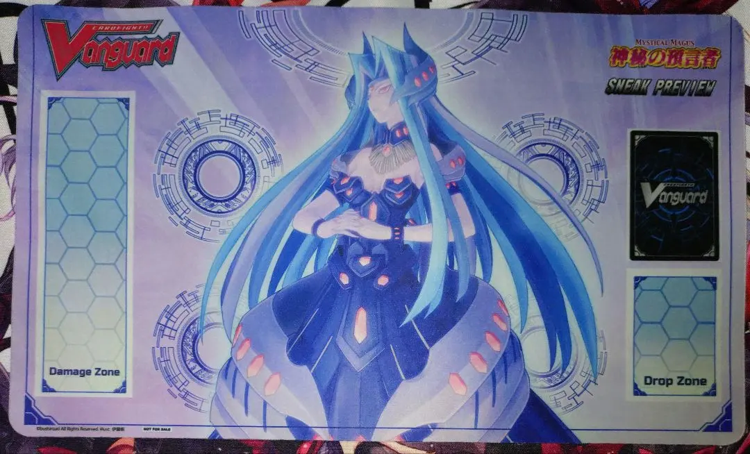 2026年最新】ヴァンガード プレイマット ヒカリの人気アイテム - メルカリ