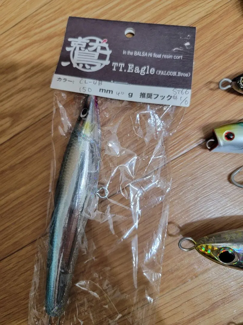 2026年最新】フィッシャーマン ポッパーの人気アイテム - メルカリ