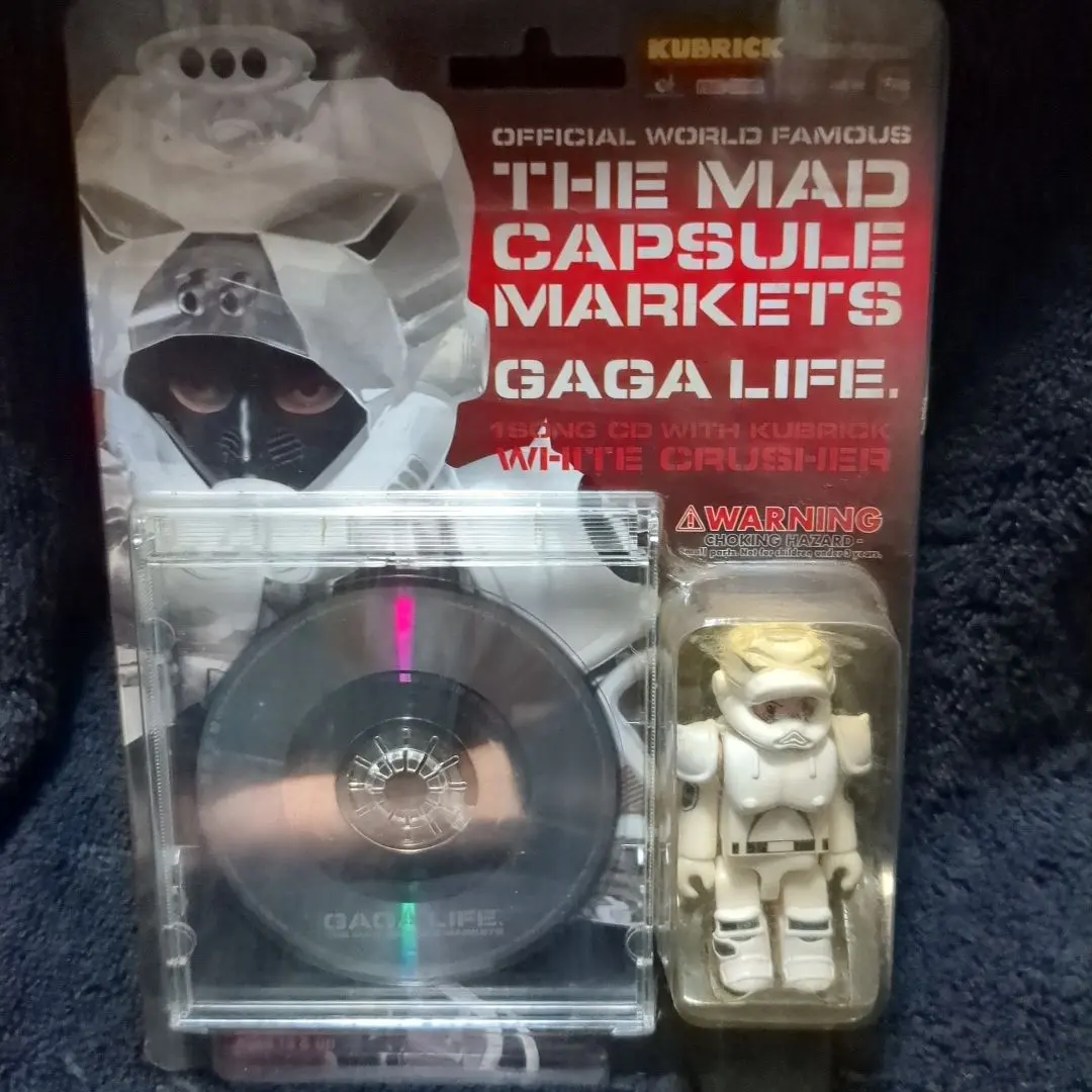 2026年最新】マッドカプセルマーケッツキューブリックの人気アイテム