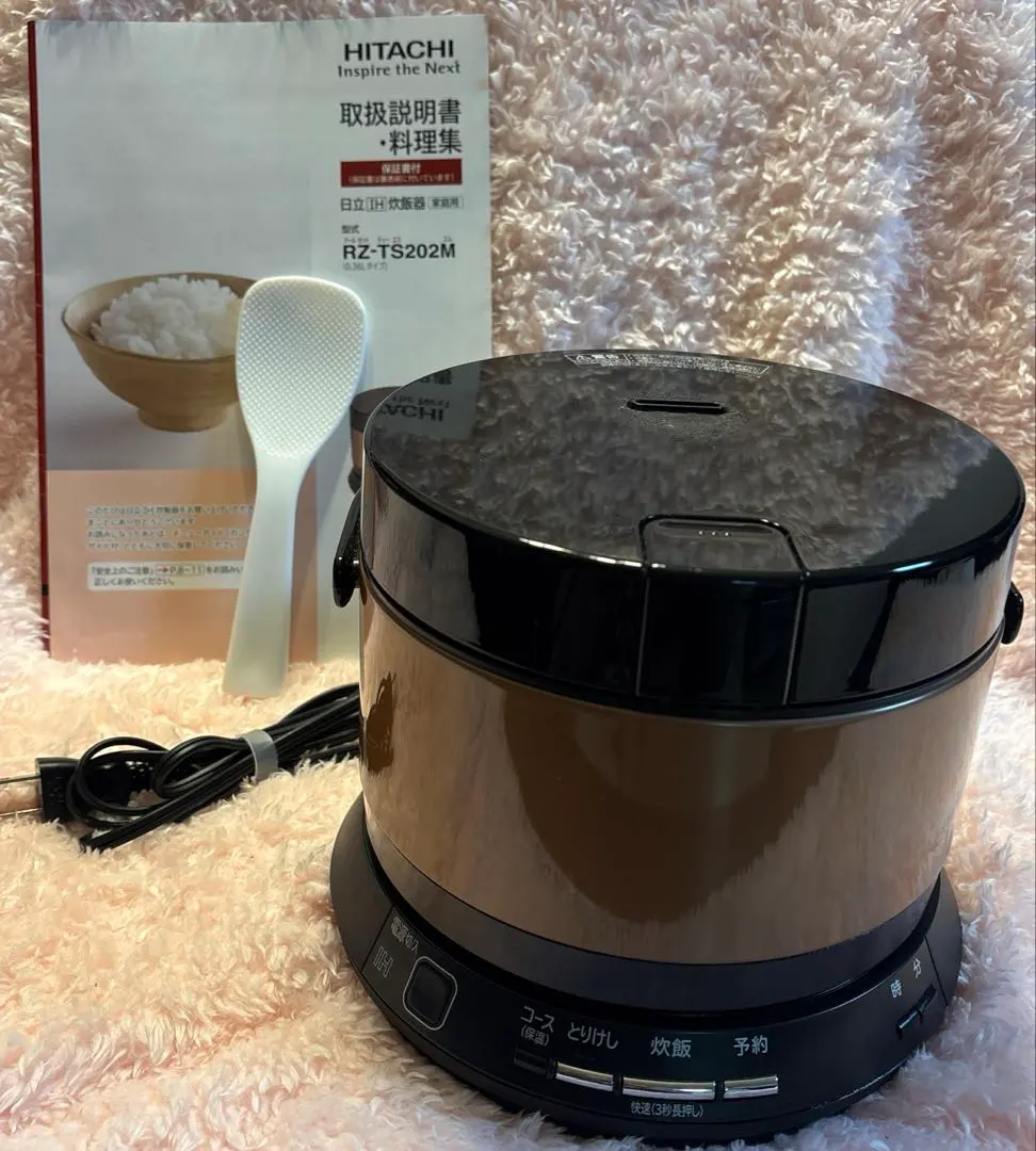 2026年最新】日立 rz-ts202mの人気アイテム - メルカリ