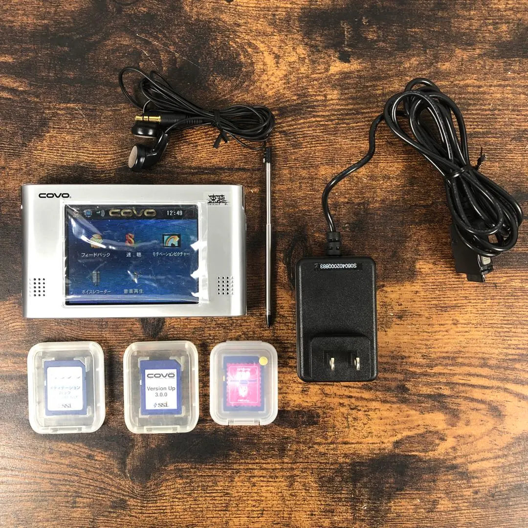 2026年最新】ssi 速聴の人気アイテム - メルカリ