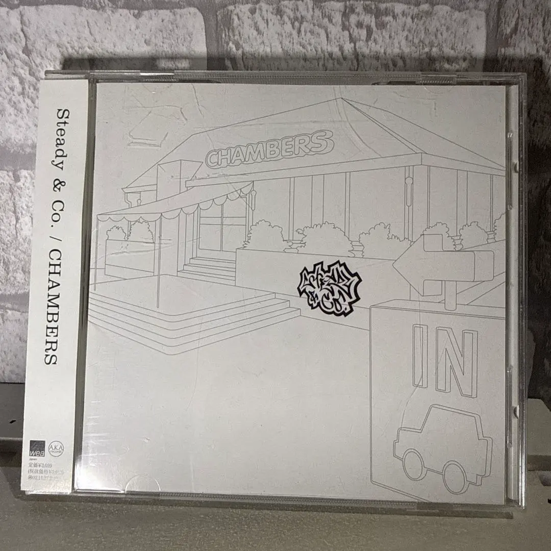 2026年最新】only holy storyの人気アイテム - メルカリ