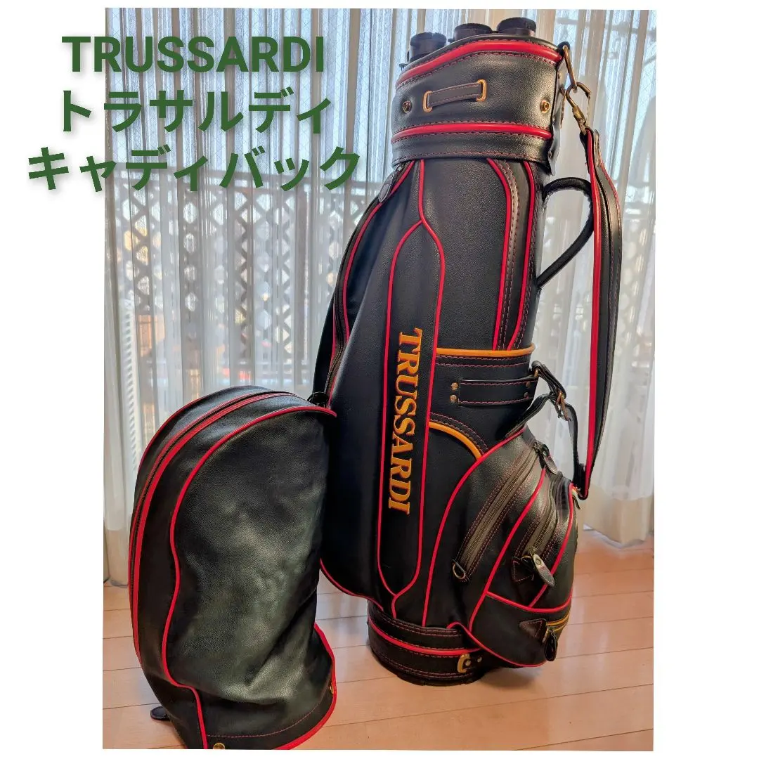 m86778616912_1.jpg?1763820901