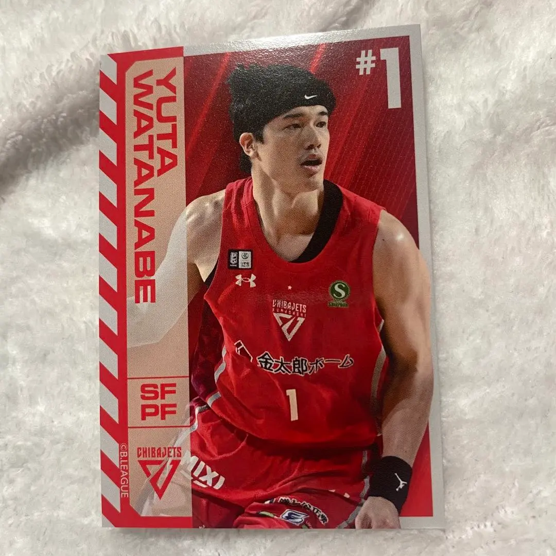 2026年最新】bリーグカード 渡邊雄太の人気アイテム - メルカリ