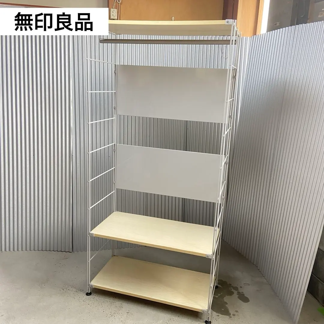 2026年最新】無印 ワードローブバーの人気アイテム - メルカリ