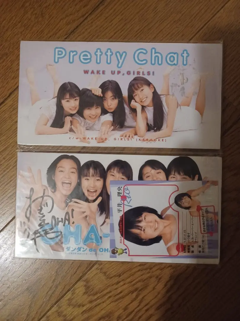 2026年最新】wake up girls サインの人気アイテム - メルカリ
