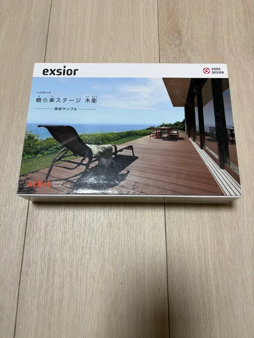 2026年最新】樹ら楽ステージの人気アイテム - メルカリ