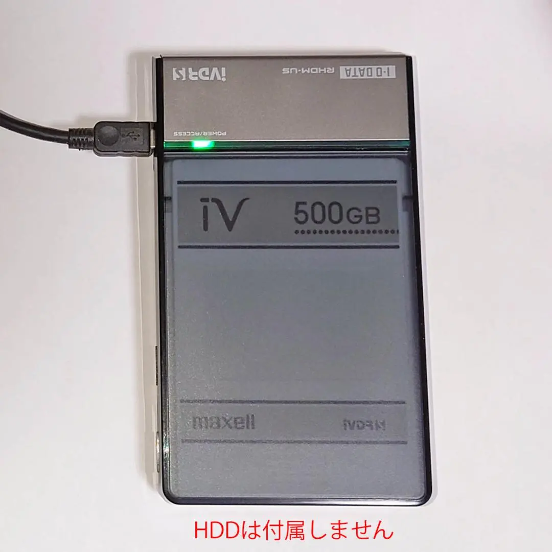 2026年最新】rhdm-uの人気アイテム - メルカリ