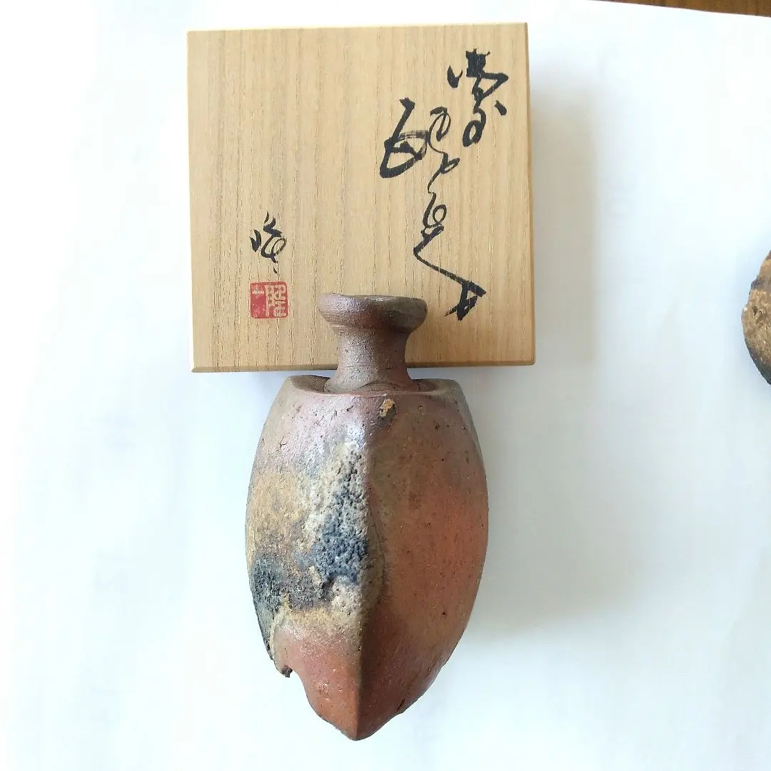 2026年最新】隠崎隆一 ぐい呑の人気アイテム - メルカリ