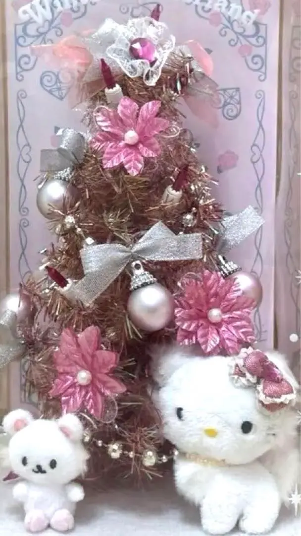 2026年最新】チャーミーキティ ツリーの人気アイテム - メルカリ
