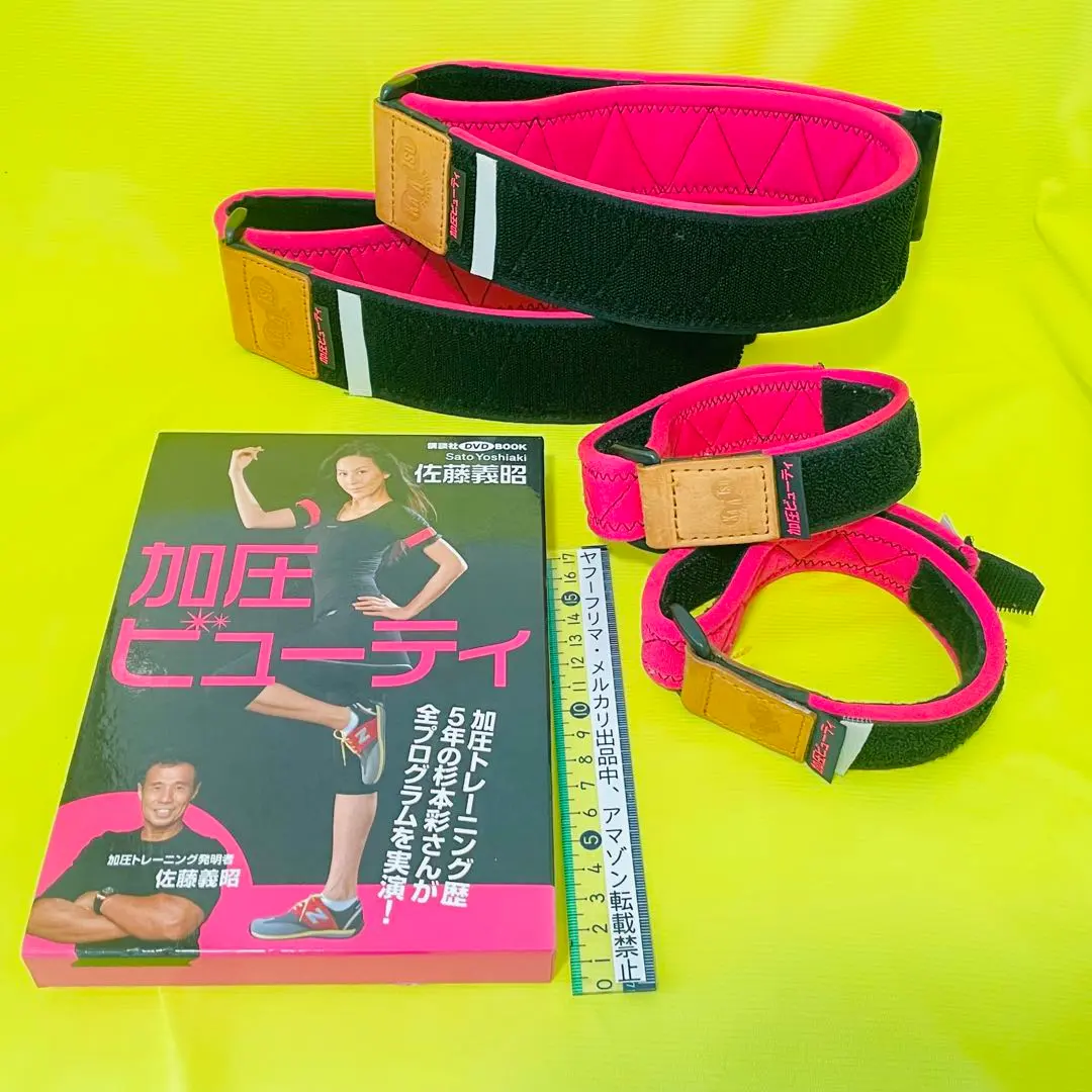 2026年最新】筋力アップクンEXの人気アイテム - メルカリ