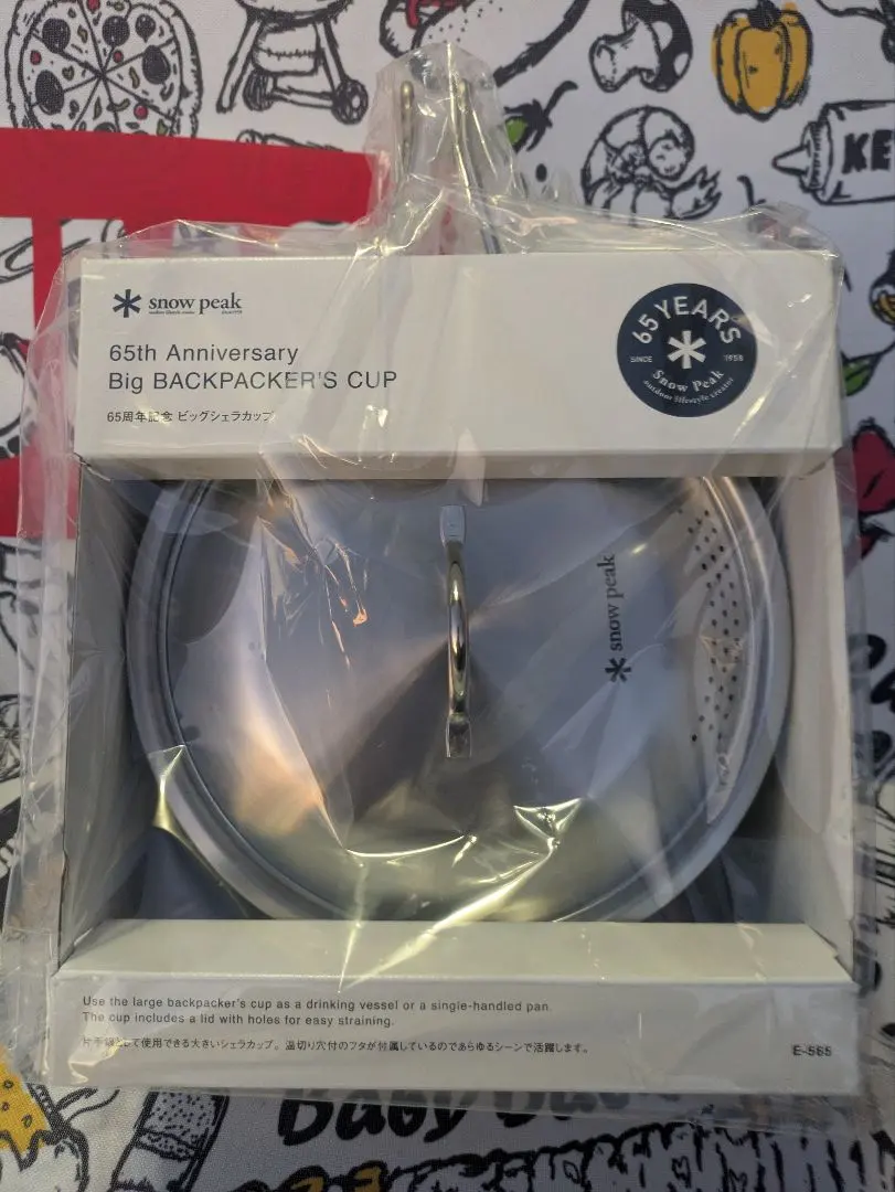 2026年最新】snow peak(スノーピーク)65周年記念 ビッグシェラカップの