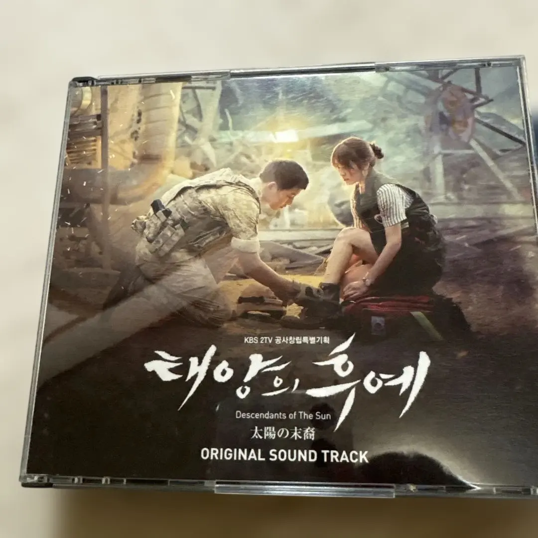 2026年最新】太陽の末裔 オリジナルサウンドトラックの人気アイテム